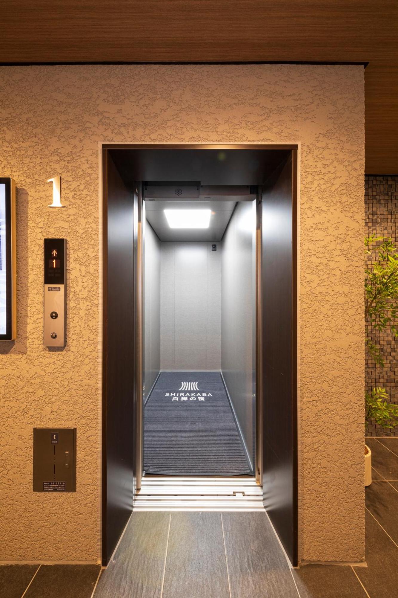 Apartament New Open 2024! Shirakabanoyado - Naniwa Osaka Zewnętrze zdjęcie