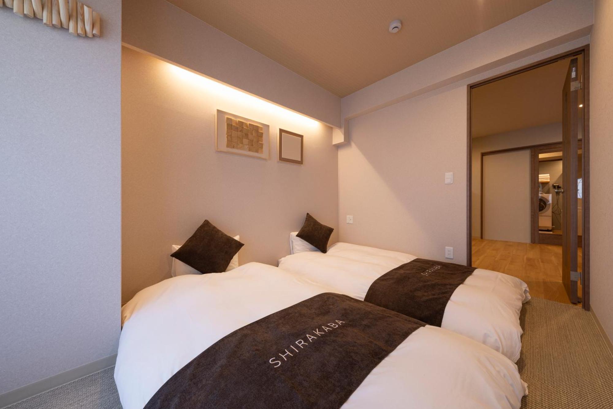 Apartament New Open 2024! Shirakabanoyado - Naniwa Osaka Zewnętrze zdjęcie