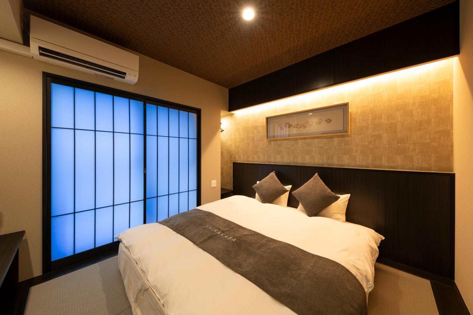 Apartament New Open 2024! Shirakabanoyado - Naniwa Osaka Zewnętrze zdjęcie