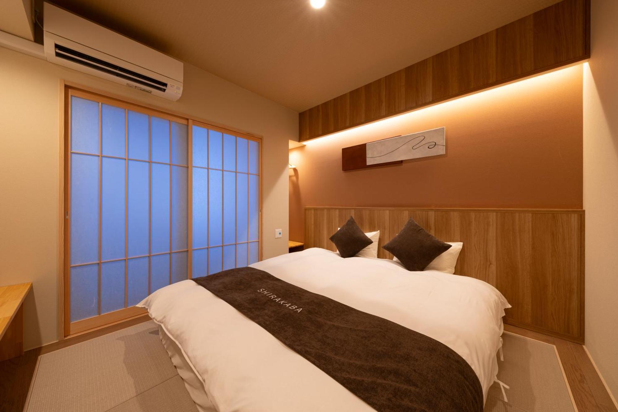 Apartament New Open 2024! Shirakabanoyado - Naniwa Osaka Zewnętrze zdjęcie