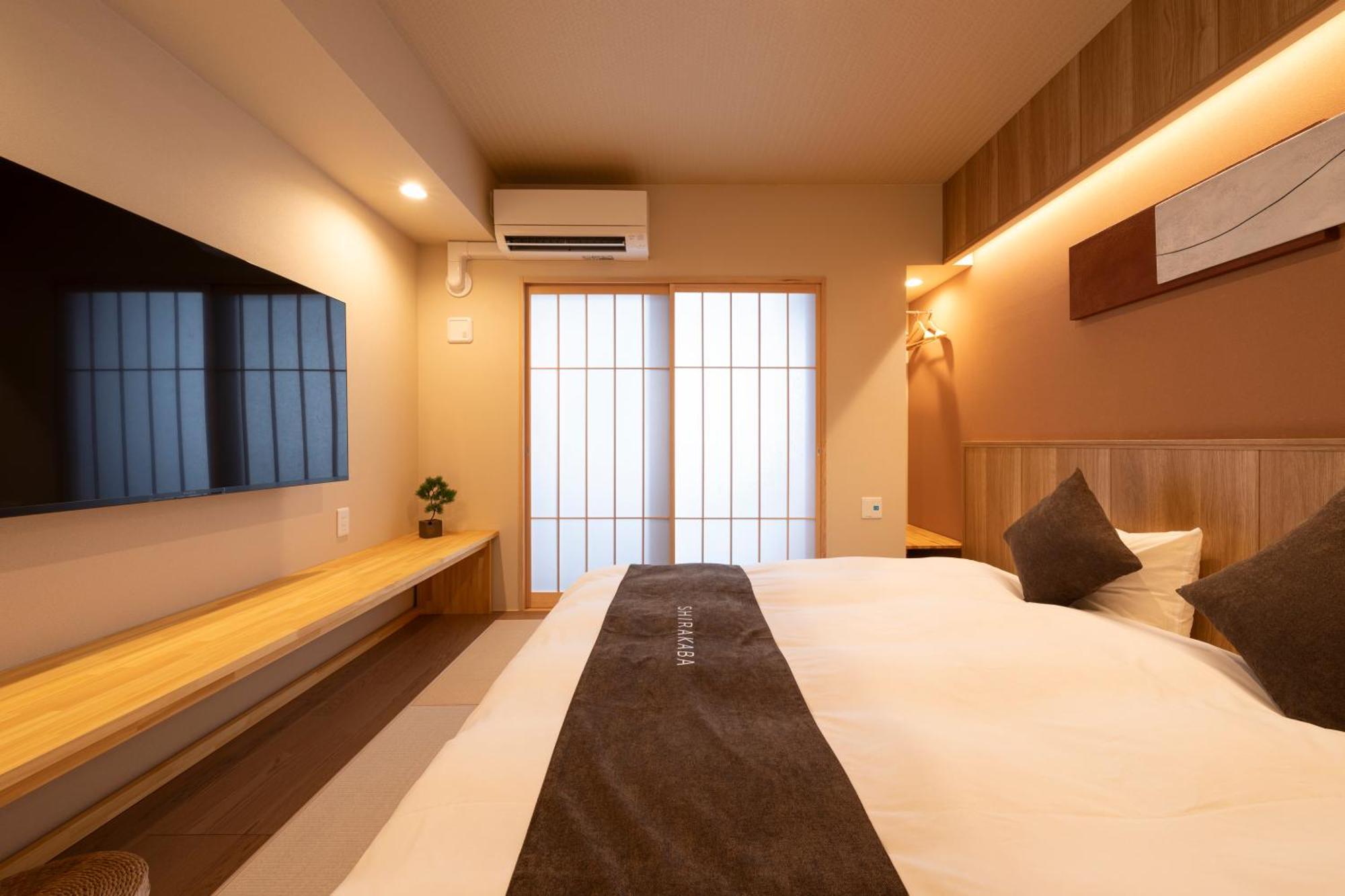 Apartament New Open 2024! Shirakabanoyado - Naniwa Osaka Zewnętrze zdjęcie